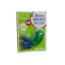 Tabata Ear Plug